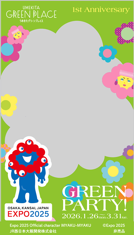 【画像】ミャクミャク入りオリジナルフォトフレーム