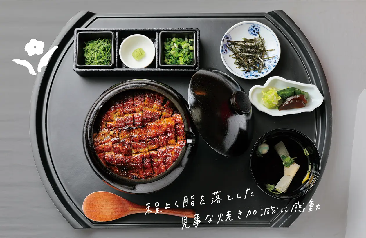 程よく脂を落とした見事な焼き加減に感動