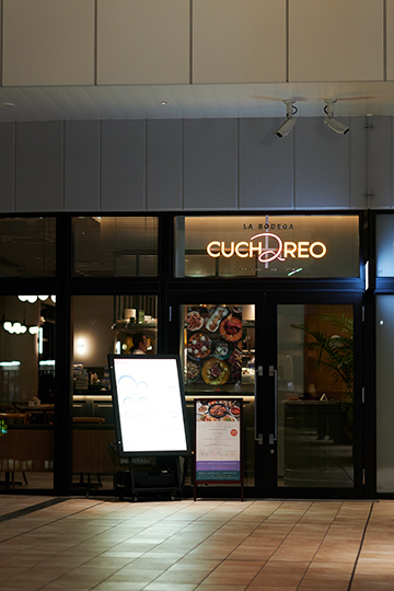 LA BODEGA – CUCHAREO